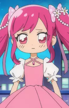 Mirai Tengeji image