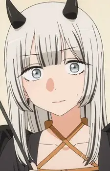 Seira Kasai image